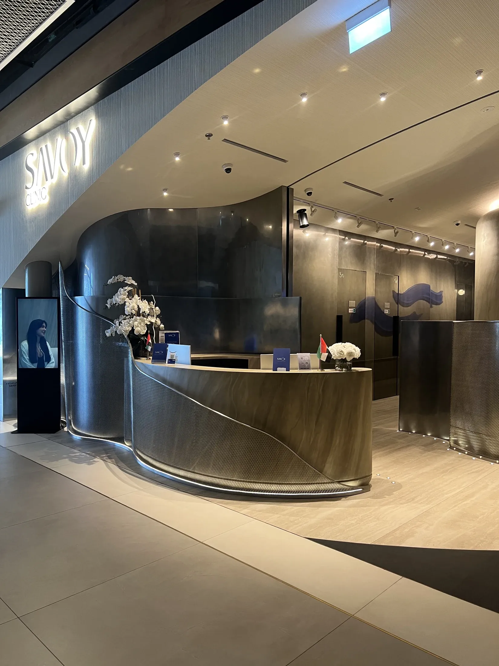 The Savoy Clinic entrance at Fountain Views